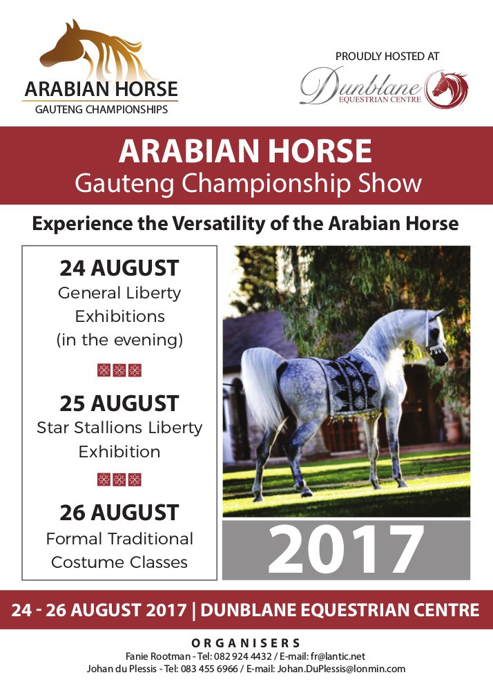 Gauteng Arabian Championships