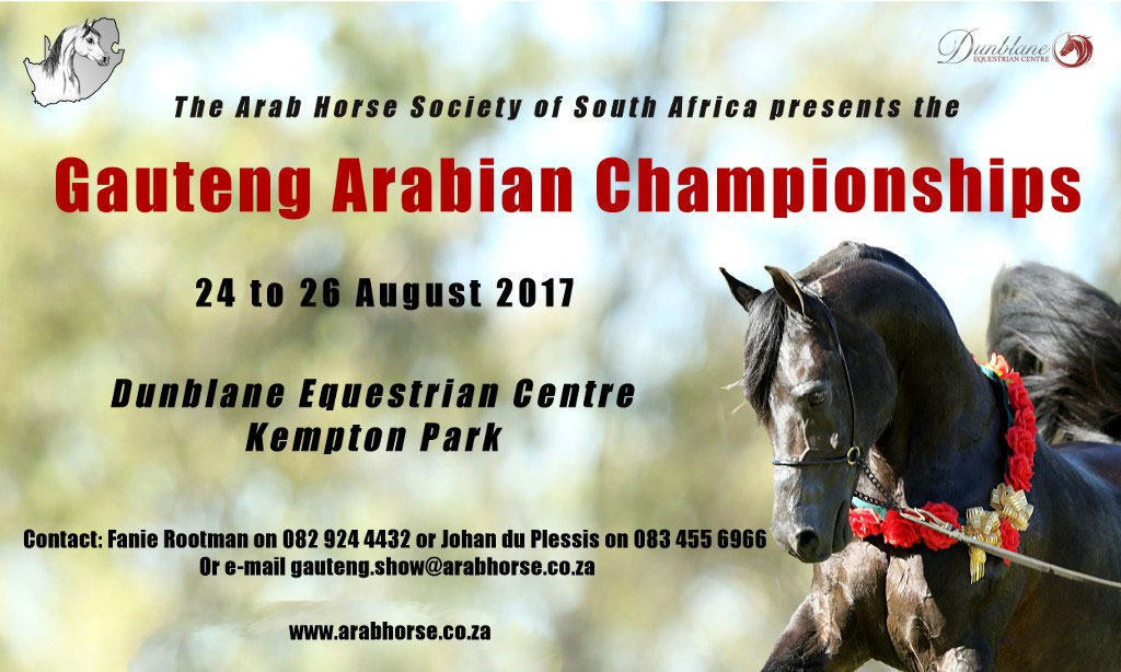 Gauteng Arabian Championships 2017