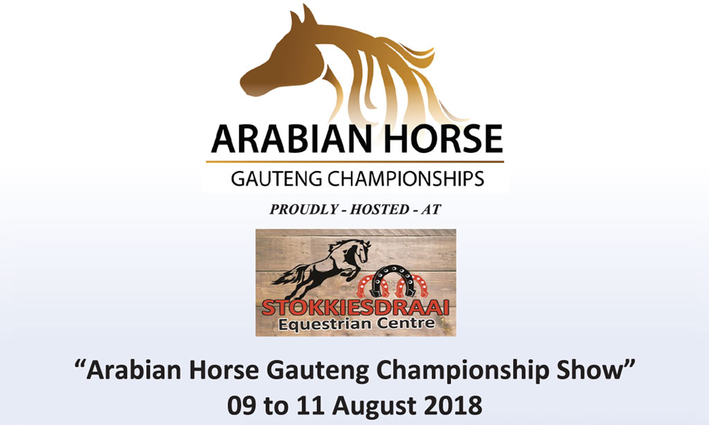 Gauteng Arabian Championships 2018